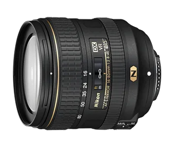 Ремонт 16-80mm f/2.8-4E ED VR AF-S DX Nikkor в сервисном центре nikon-fixmaster